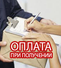 Туристический рюкзак купить